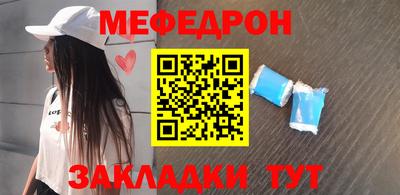 скорость mdpv Ливны