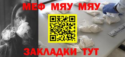 гидропоника Малгобек