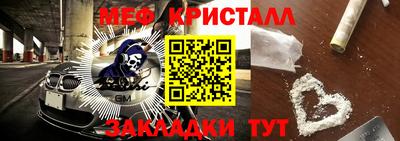гидропоника Малгобек