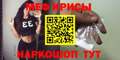 метадон Лесосибирск