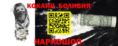 экстази Малоярославец