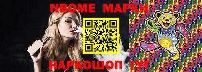 гидропоника Малгобек
