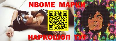 экстази Малоярославец