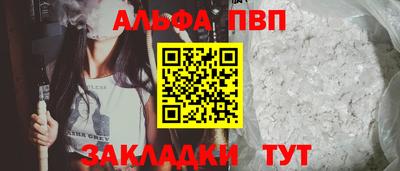 трава Ликино-Дулёво