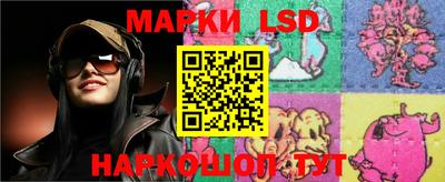 экстази Малоярославец