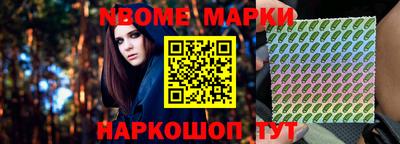 гидропоника Малгобек