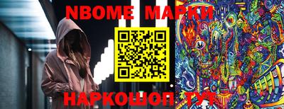 метадон Лесосибирск