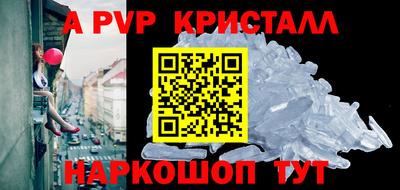 метадон Лесосибирск
