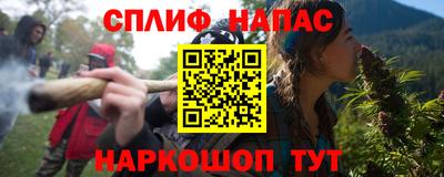 твердый Мариинск