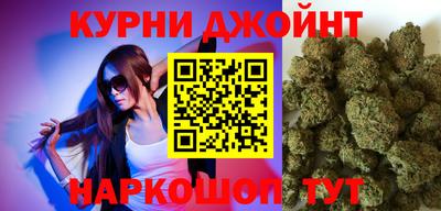 экстази Малоярославец