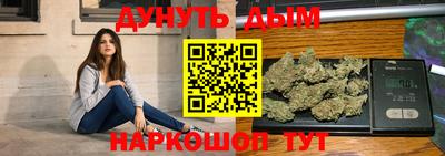 экстази Малоярославец