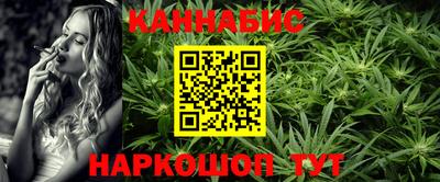 экстази Малоярославец