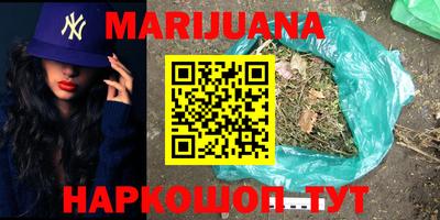 гидропоника Малгобек