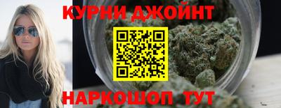 метадон Лесосибирск