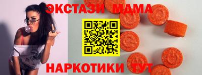 гидропоника Малгобек