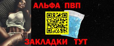 гидропоника Малгобек