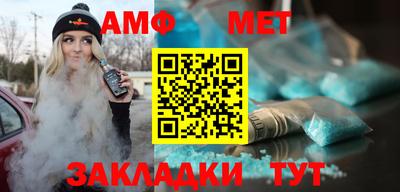 экстази Малоярославец