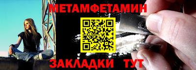 экстази Малоярославец
