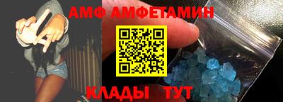 трава Ликино-Дулёво