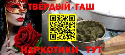 метадон Лесосибирск