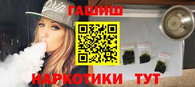 экстази Малоярославец