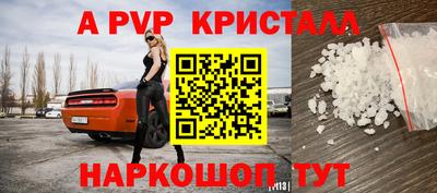 гидропоника Малгобек