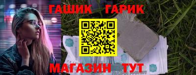 экстази Малоярославец