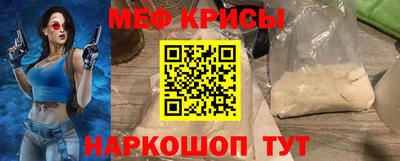 экстази Малоярославец